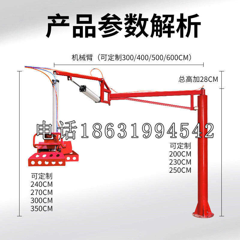 奉新县schunk雄克机械抓手PGN-plus系列0372092|PGN-plus 64-1-AS-KVZ